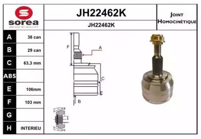 SERA JH22462K