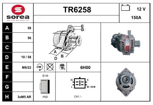 SERA TR6258