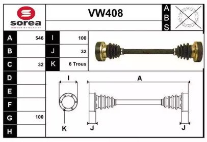 SERA VW408