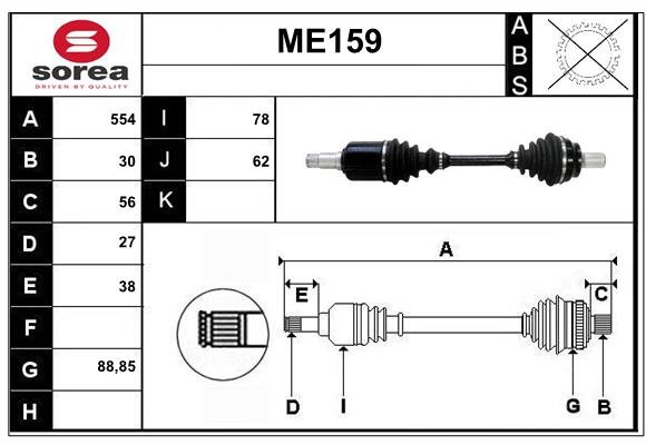 SERA ME159