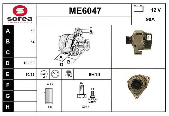 SERA ME6047