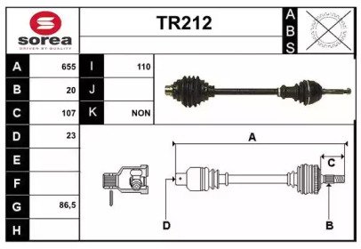 SERA TR212