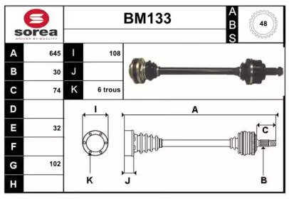 SERA BM133