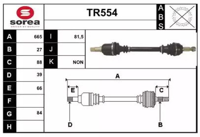 SERA TR554