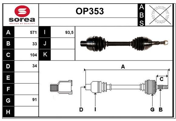 SERA OP353