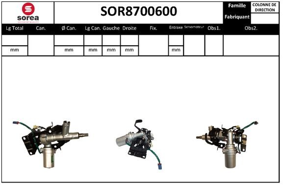 SERA SOR8700600