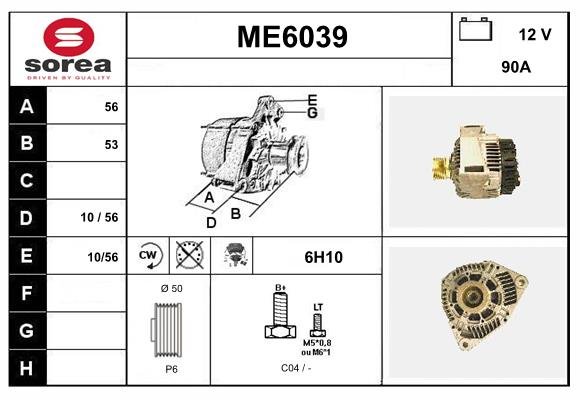 SERA ME6039