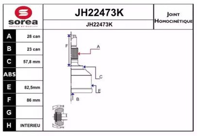 SERA JH22473K