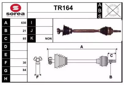 SERA TR164