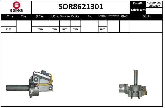SERA SOR8621301 SERA SOR8621301