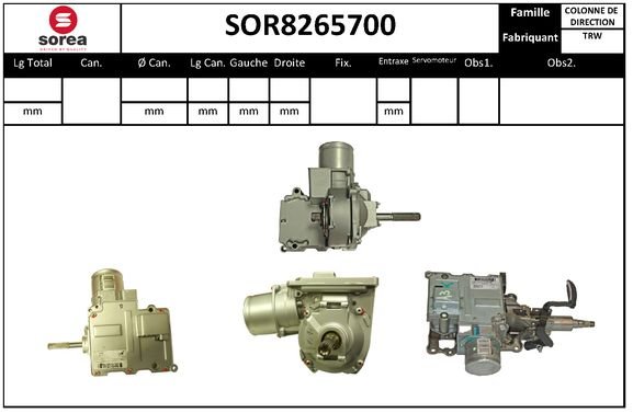 SERA SOR8265700