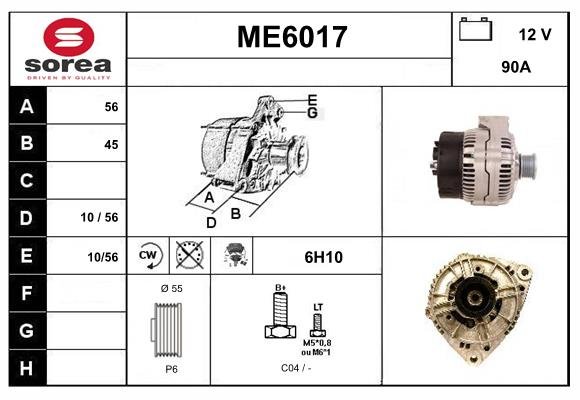 SERA ME6017