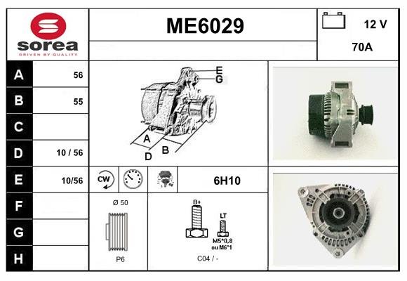 SERA ME6029