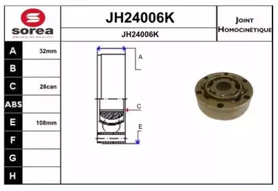 SERA JH24006K