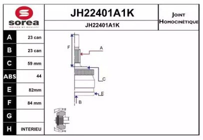 SERA JH22401A1K