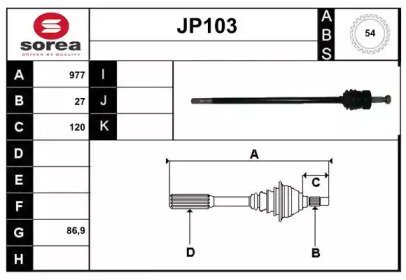 SERA JP103