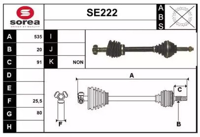 SERA SE222