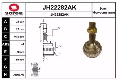 SERA JH22282AK