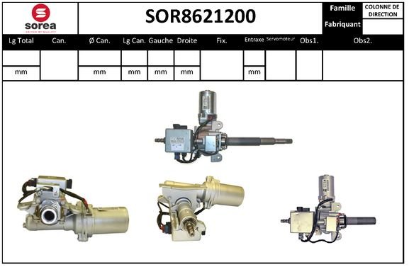 SERA SOR8621200 SERA SOR8621200