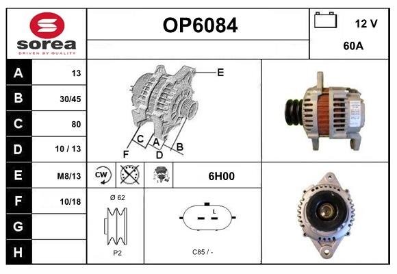 SERA OP6084