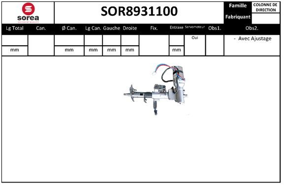 SERA SOR8931100