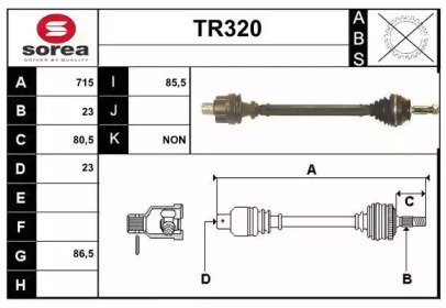 SERA TR320