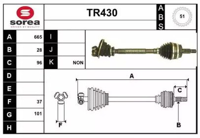 SERA TR430