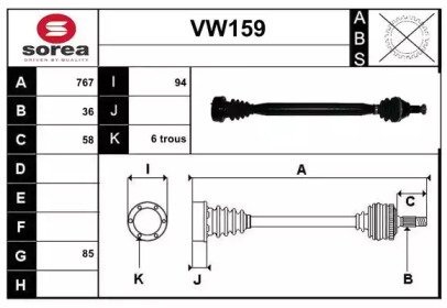 SERA VW159