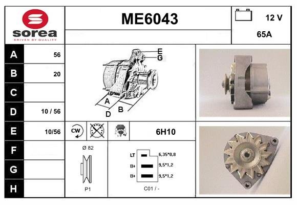 SERA ME6043