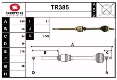 SERA TR385