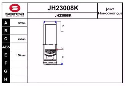 SERA JH23008K