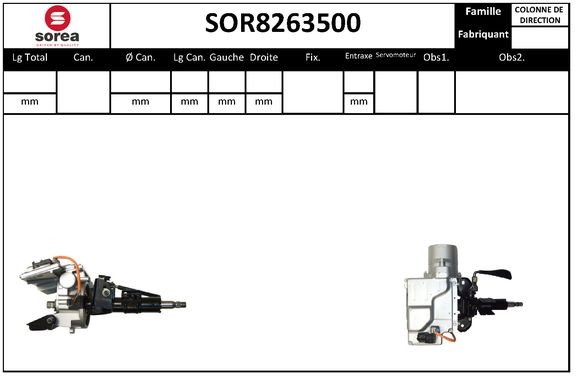 SERA SOR8263500 SERA SOR8263500