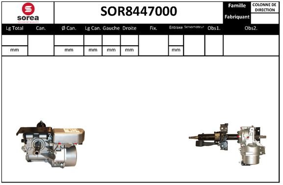 SERA SOR8447000 SERA SOR8447000
