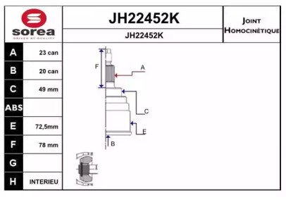 SERA JH22452K