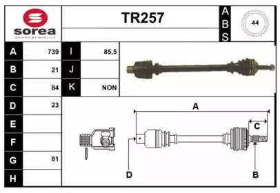 SERA TR257