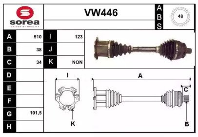 SERA VW446