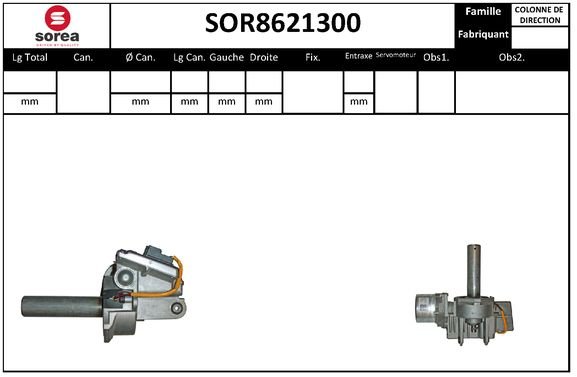 SERA SOR8621300 SERA SOR8621300