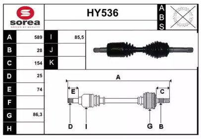 SERA HY536