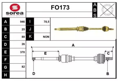 SERA FO173