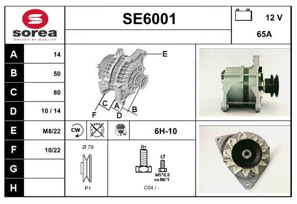 SERA SE6001