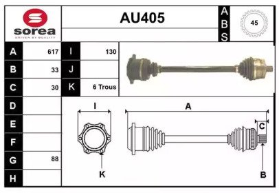 SERA AU405