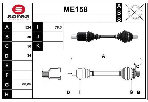 SERA ME158