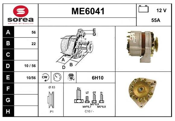 SERA ME6041