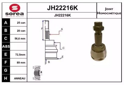 SERA JH22216K