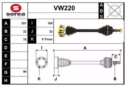 SERA VW220