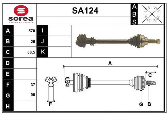 SERA SA124 SERA SA124