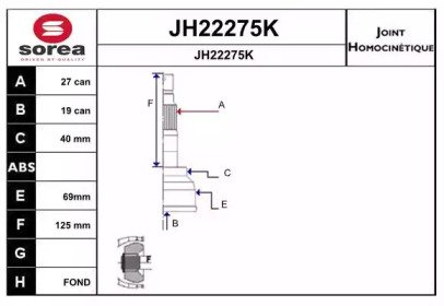 SERA JH22275K