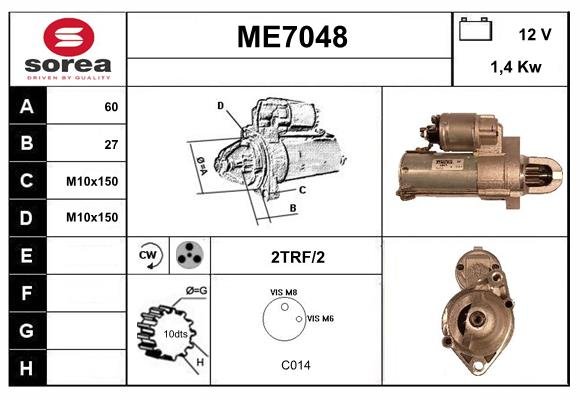 SERA ME7048