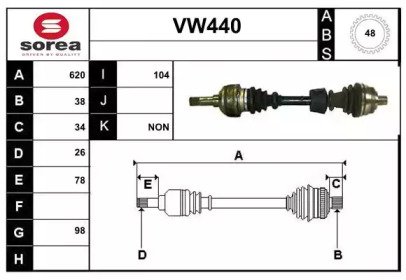 SERA VW440