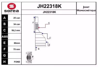 SERA JH22318K